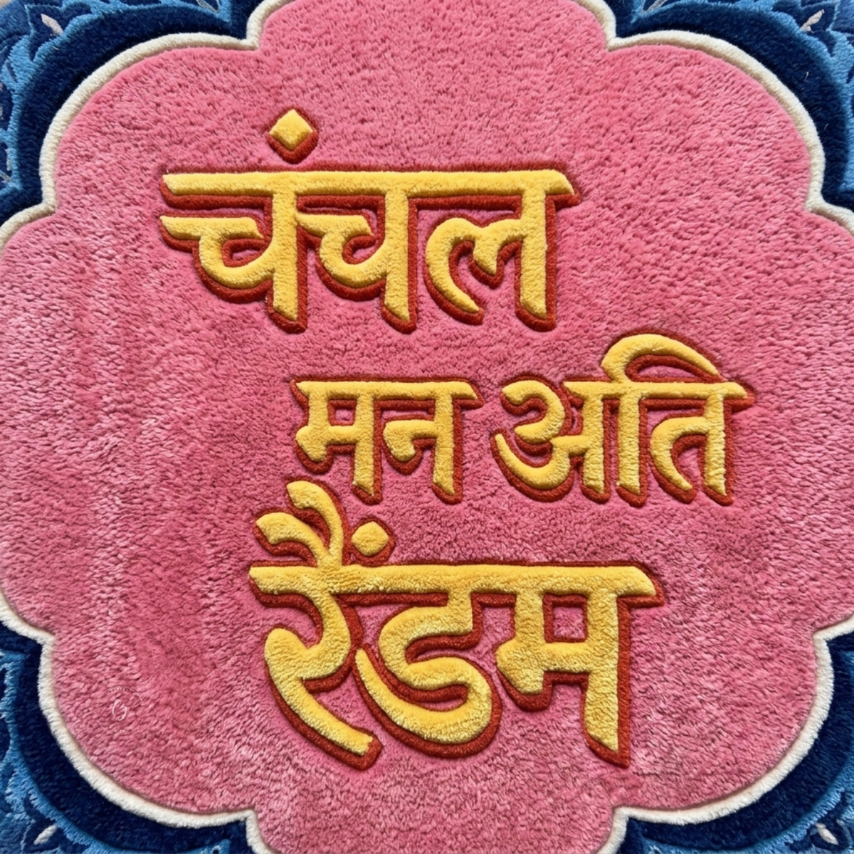 Chanchal Mann Ati Random Hand Tufted Rug