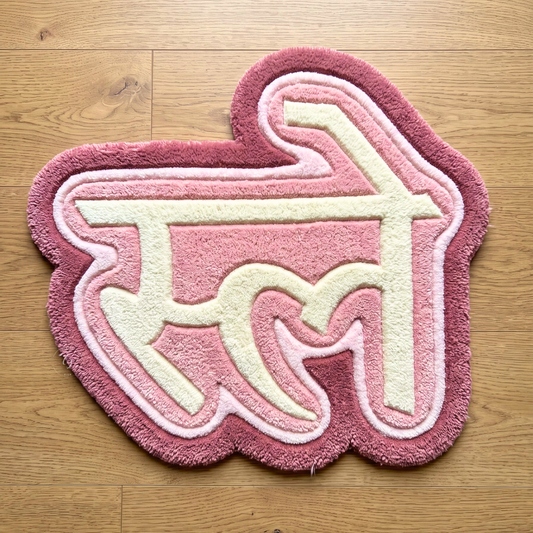 Slay Hand Tufted Rug