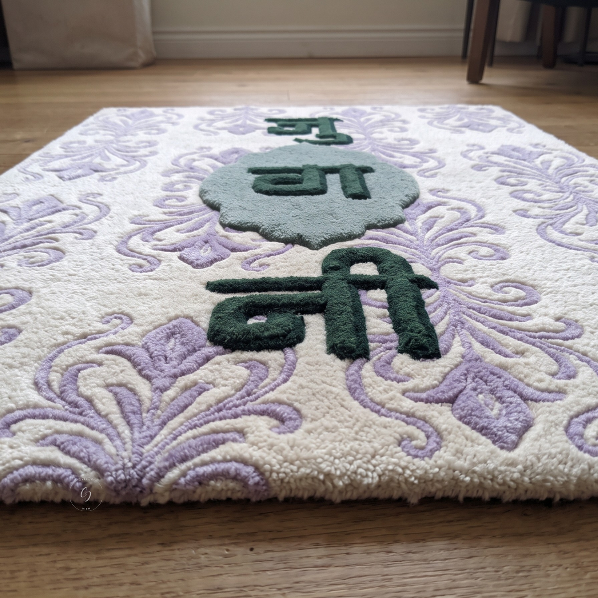 Jugni Hand Tufted Rug