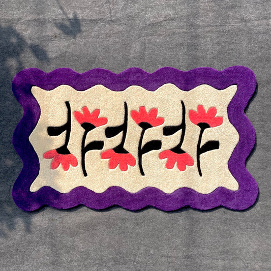 Velvet Bloom Hand-Tufted Rug